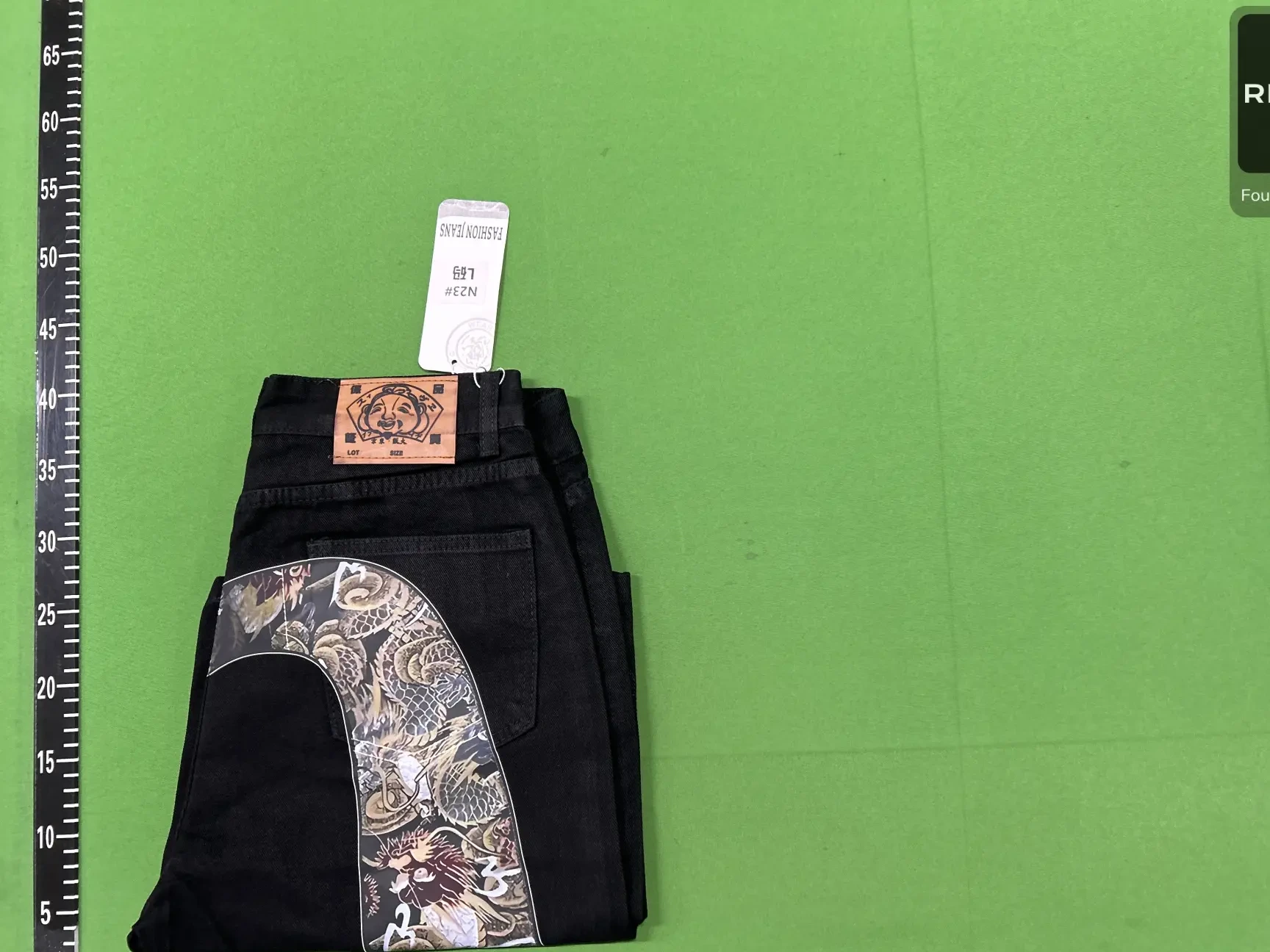 Graphic Denim Shorts -2