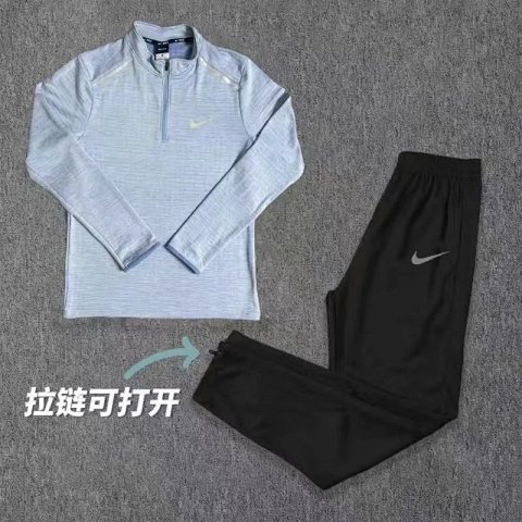 Zip-Detail Training Tracksuit