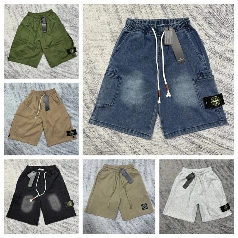 Utility Cargo Shorts