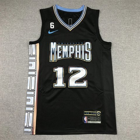 Retro Memphis Basketball Jerse