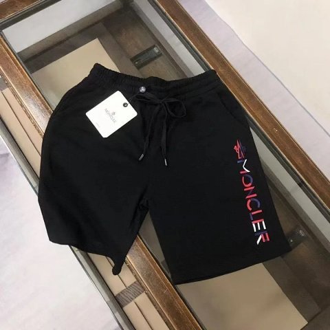 Logo Print Casual Shorts