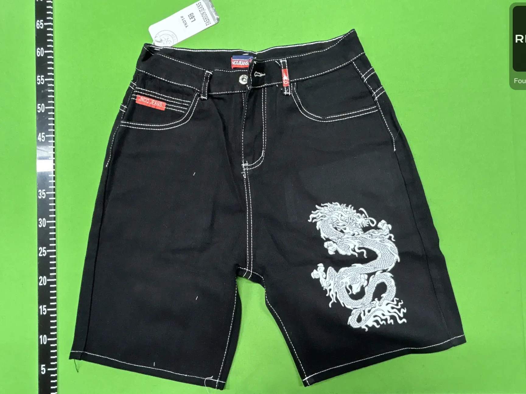 Embroidered Denim Shorts -4