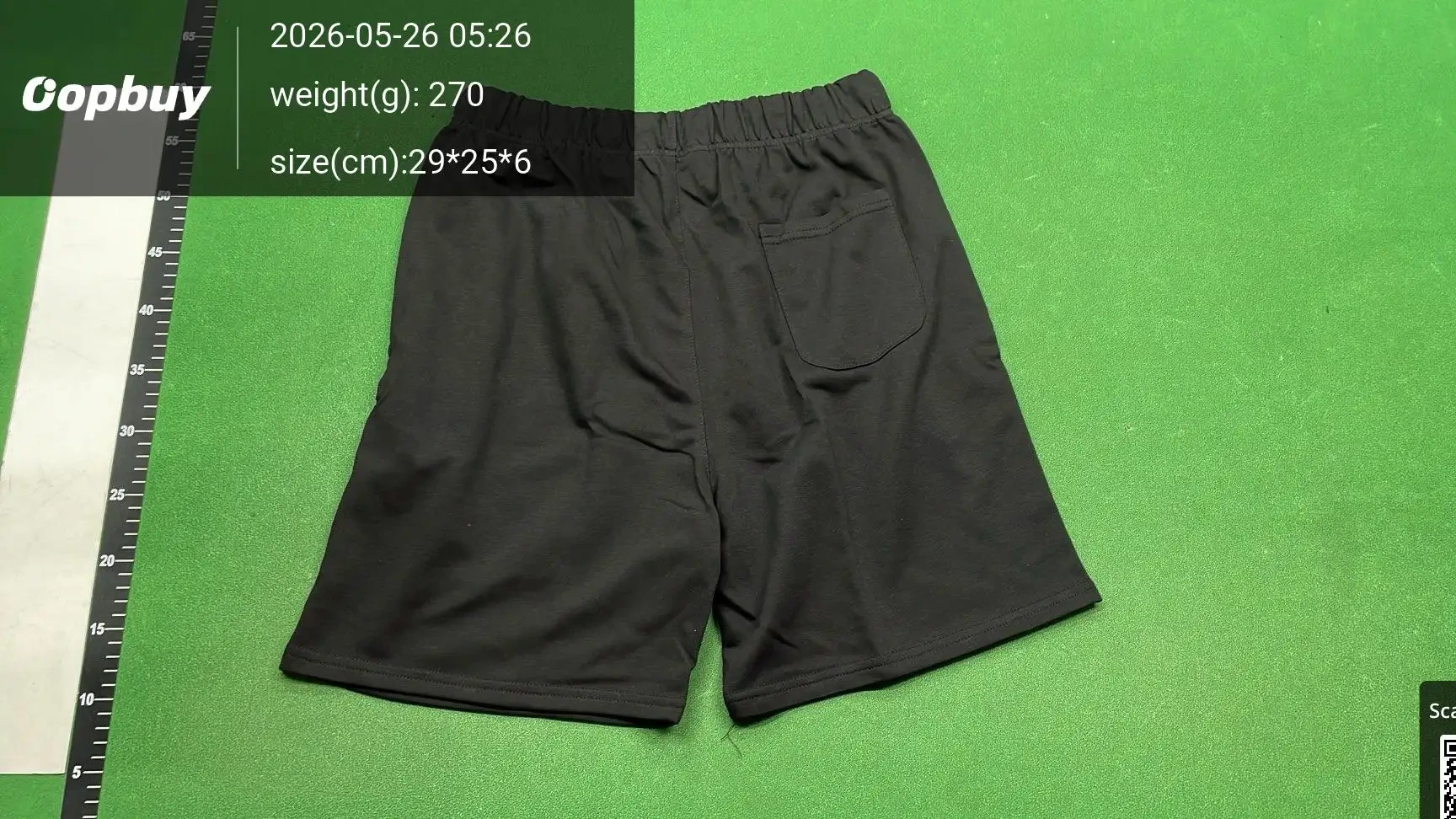 Essentials Drawstring Sweat Shorts -3