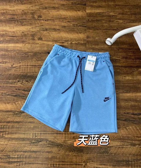 Classic Logo Casual Shorts