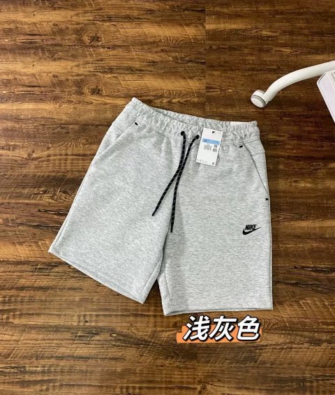 Grey Drawstring Sweat Shorts