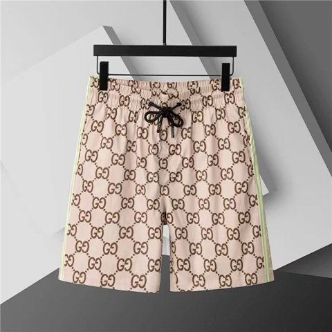 Beige Monogram Drawstring Shor