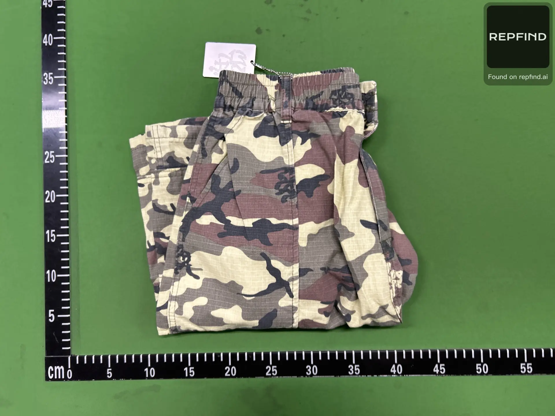 ME Camouflage Shorts -4