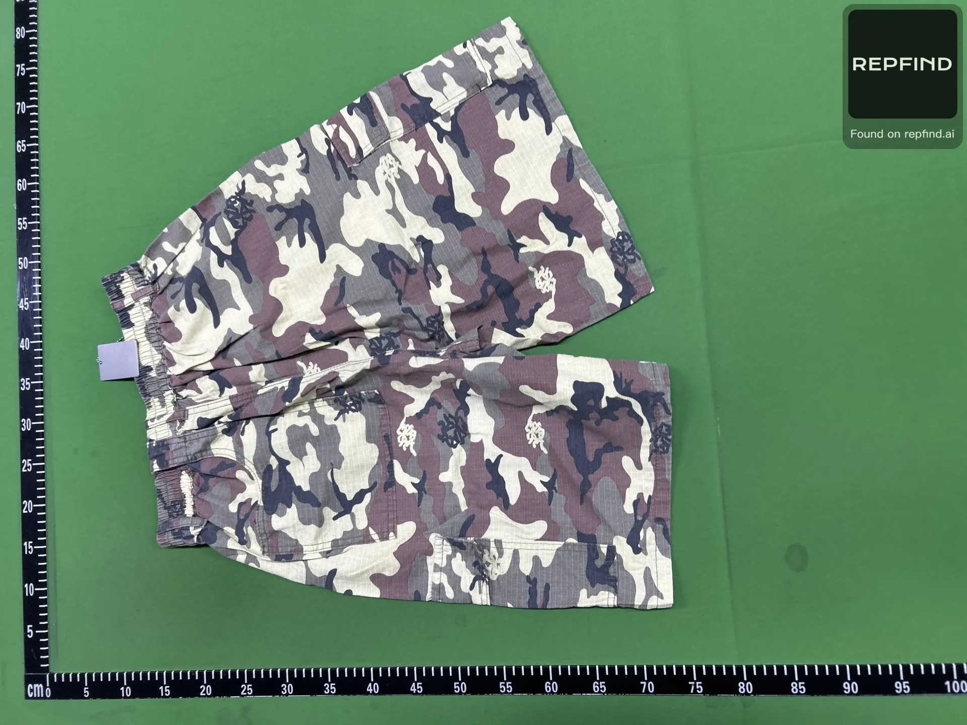 ME Camouflage Shorts -2