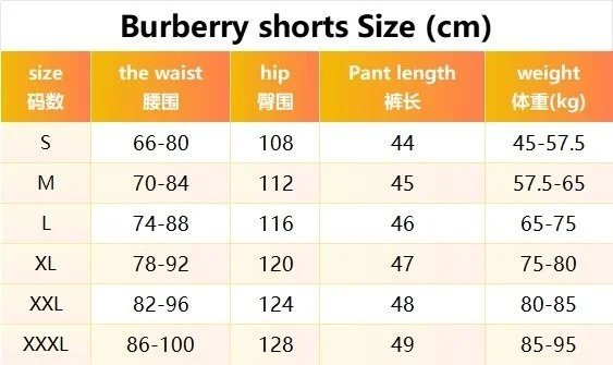 Fashion Shorts SHP001 -2