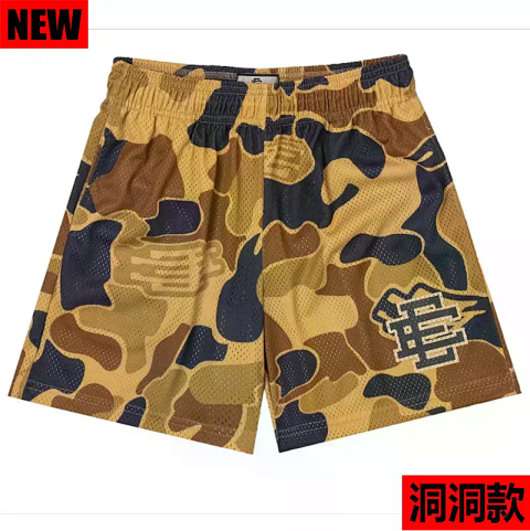 Logo Printed Mesh Drawstring S
