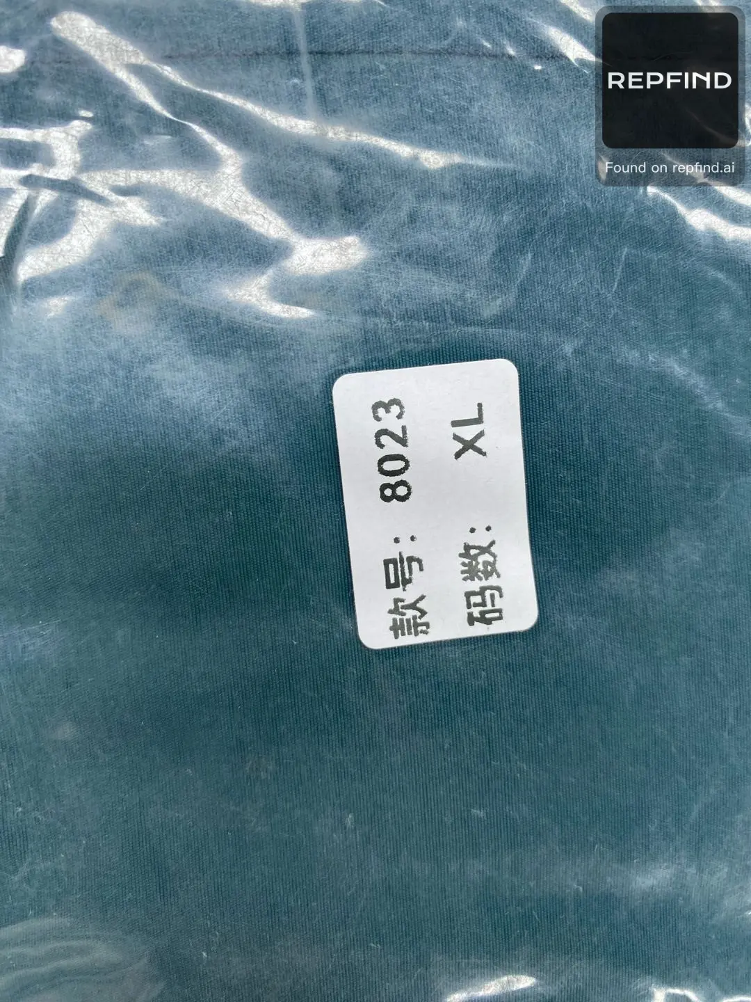 Reflective Letter Sports Shorts -2