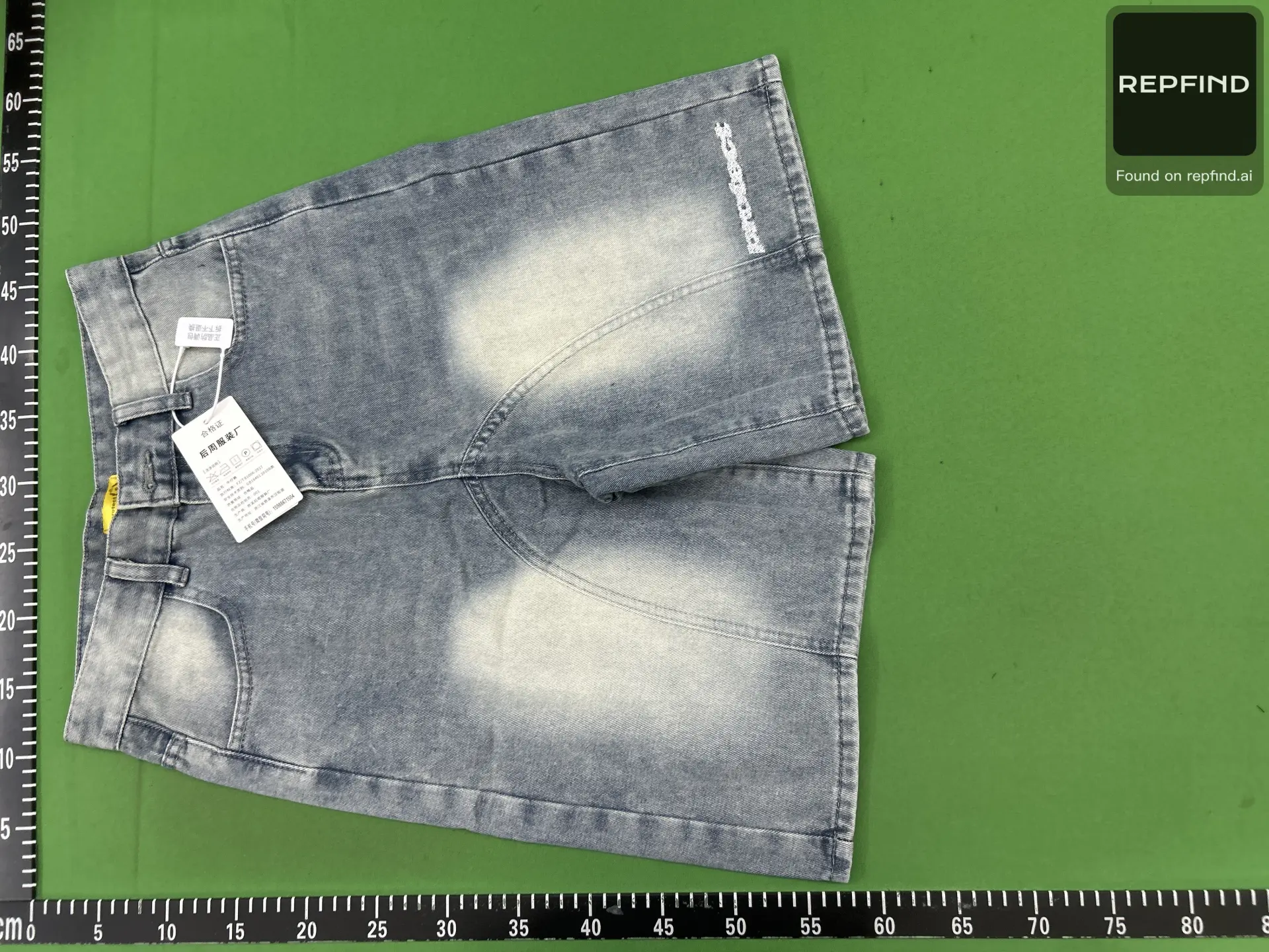 Fashion Casual Shorts 188 -3