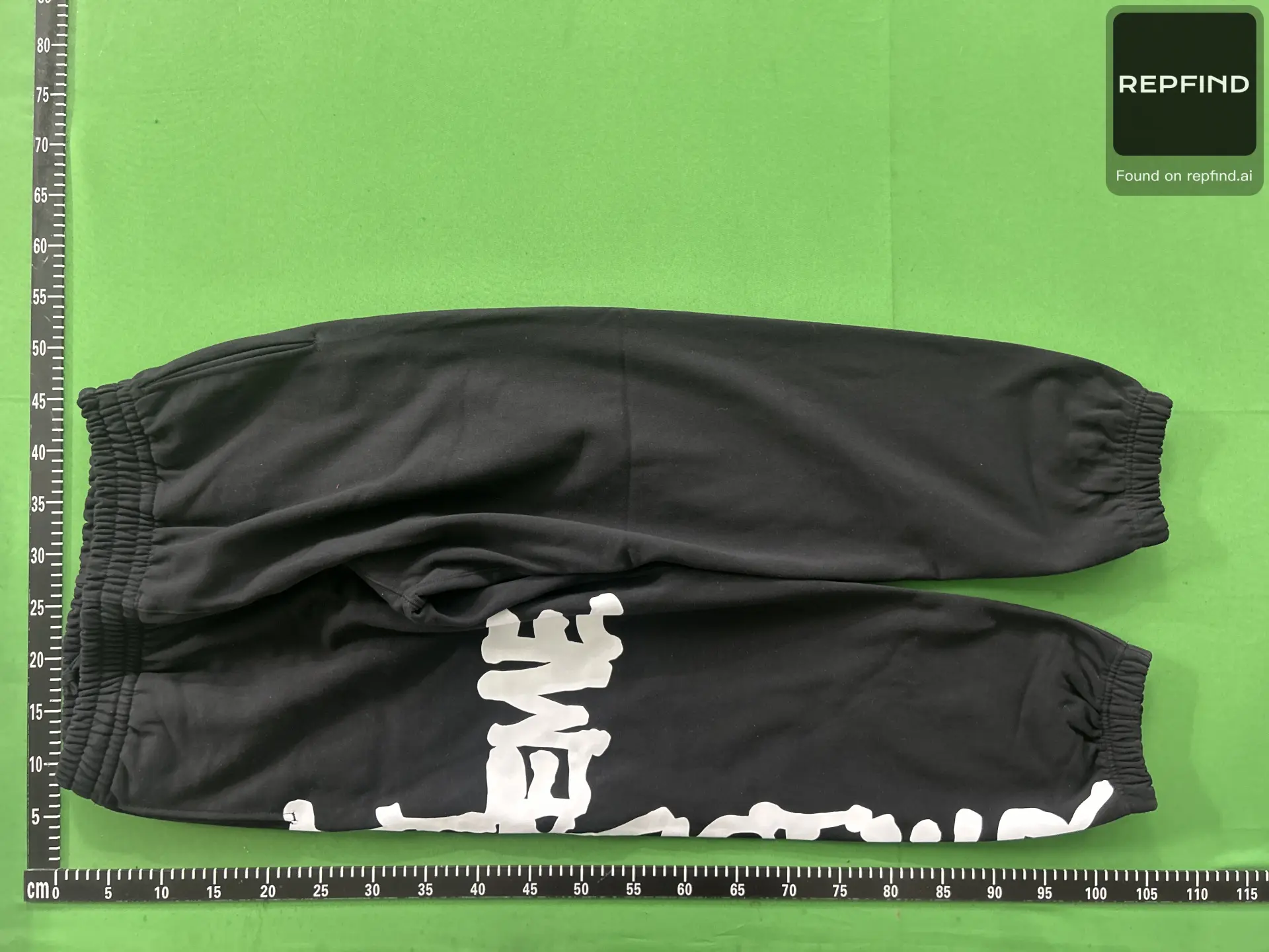 Supreme Casual Sweatpants -4