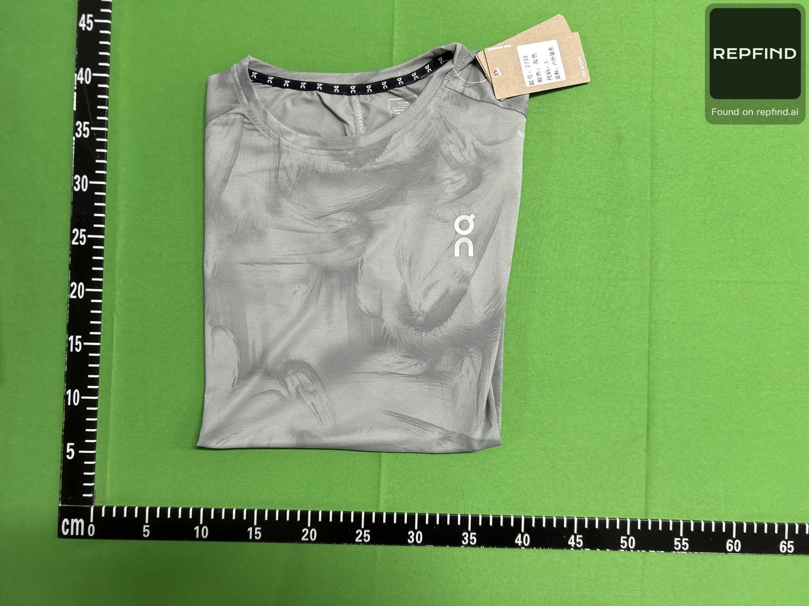OUNrunning2733 -5