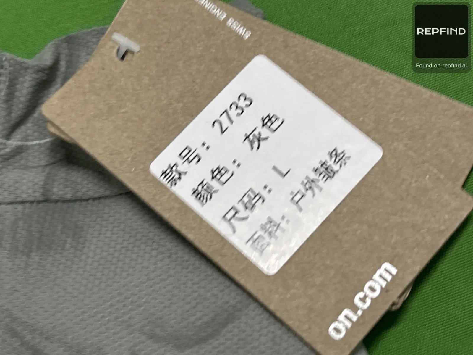 OUNrunning2733 -4