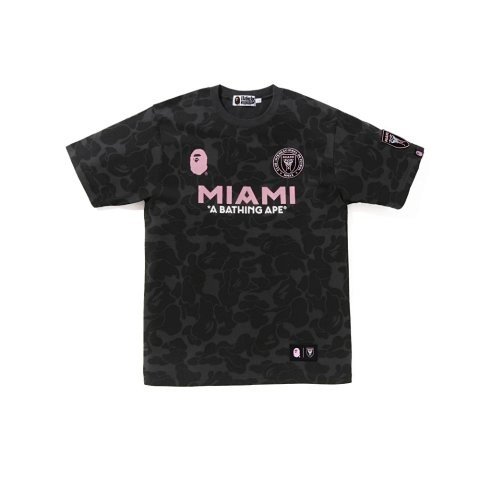 MI Unisex Outfit Set