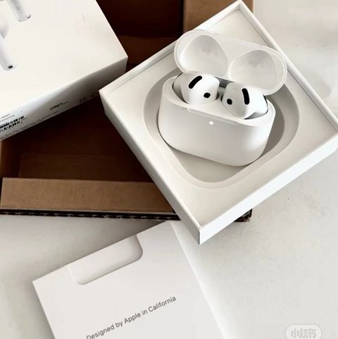 DJ Earbuds Series, New Fourth