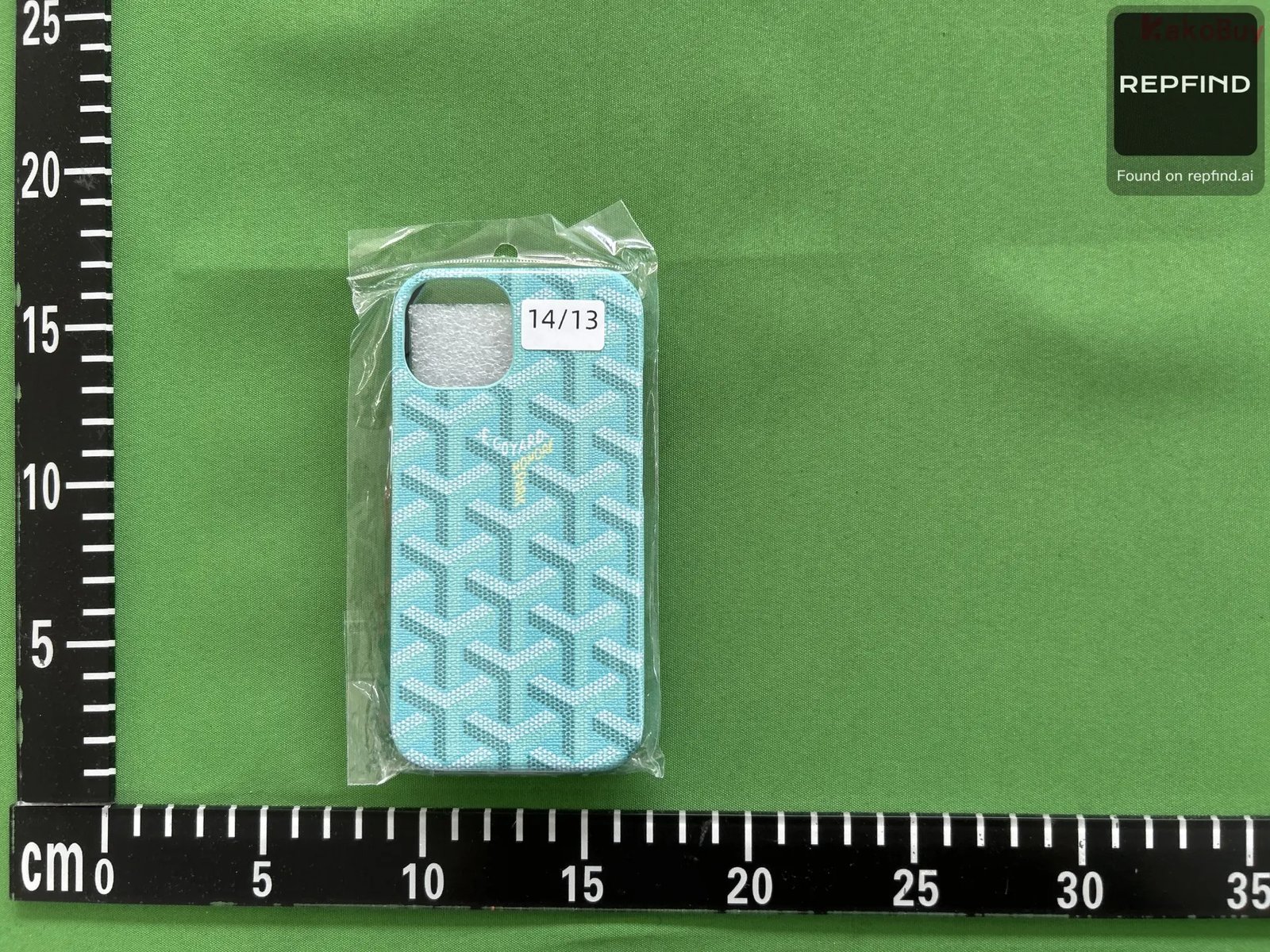 Trendy Phone Case, repai 3