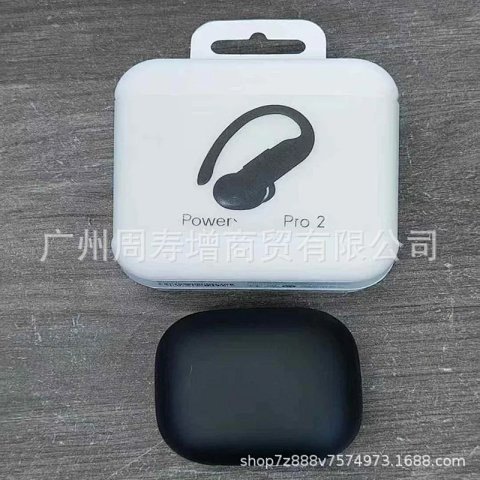 Lili PB4 Pro 2 Wireless Blueto