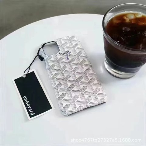 Patterned Protective Phone Cas