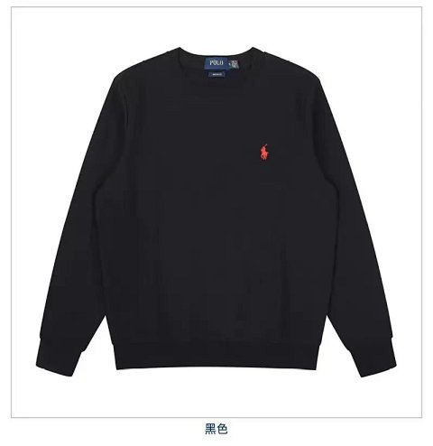 Embroidered Pullover Crewneck 