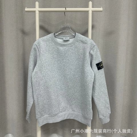 Compass Badge Crewneck Sweatsh