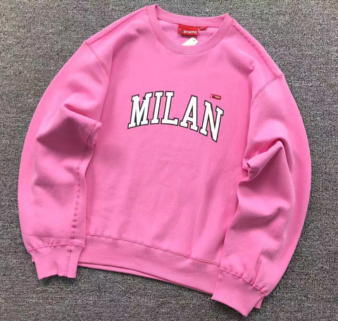 SU Tracksuit Set