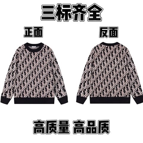 All-Over Letter Logo Knit Swea