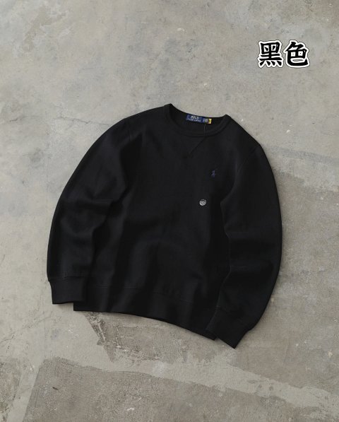 Black Embroidered Crewneck Swe