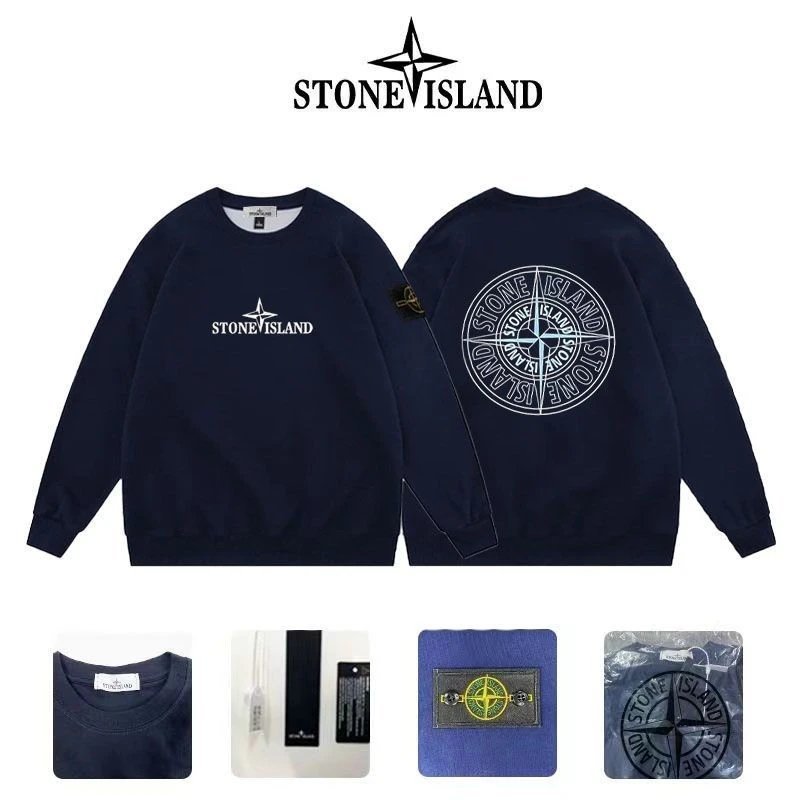 Compass Graphic Crewneck Sweat