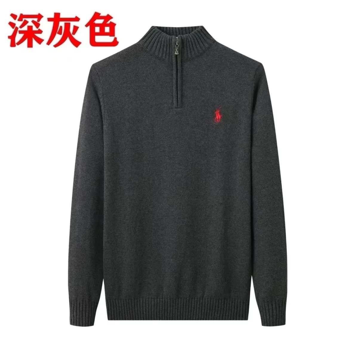 Pony Embroidered Half-Zip Knit