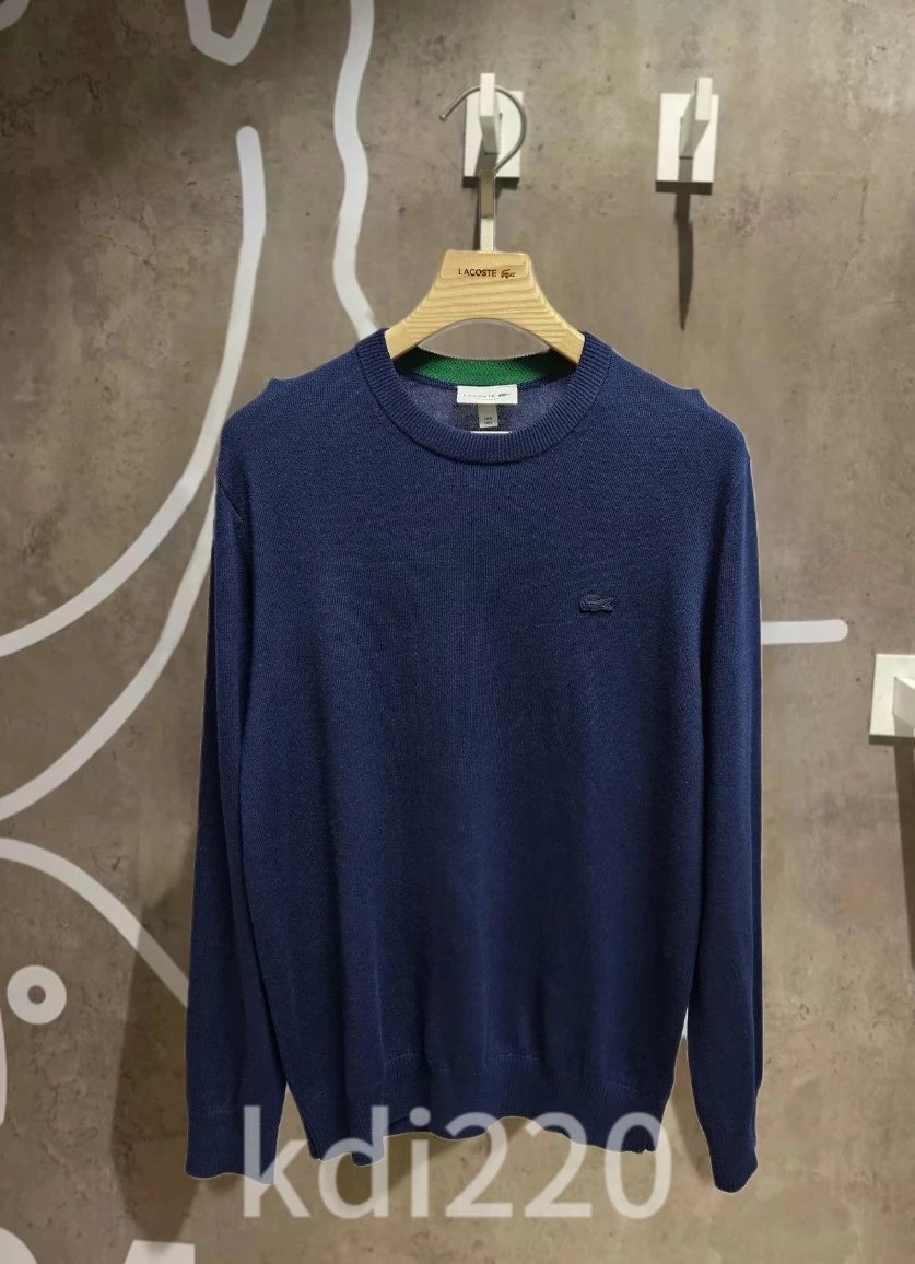 Tonal Fish Logo Wool Crewneck 