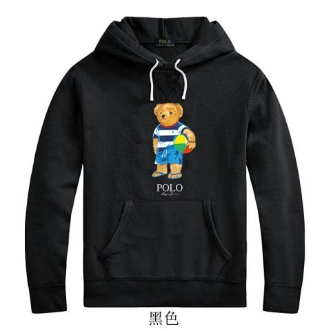 Polo Bear Graphic Pullover Hoo