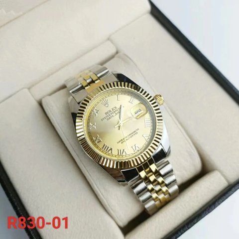 Two Tone Fluted Bezel Bracelet
