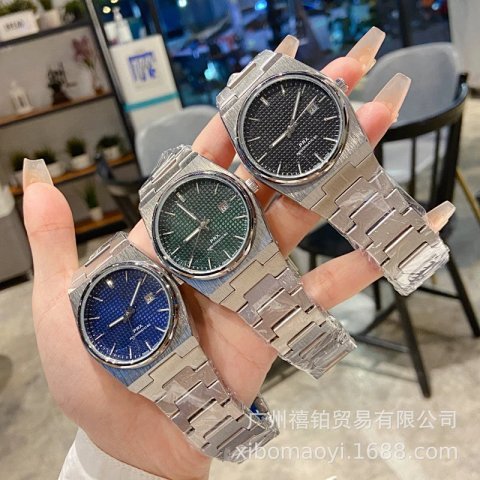 Textured Dial Steel Bracelet W