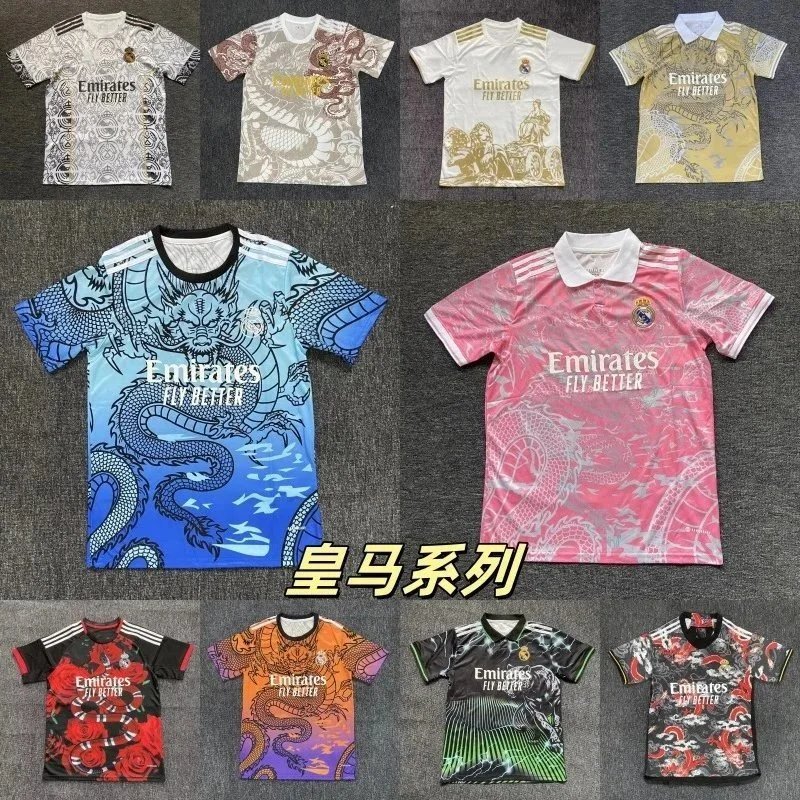 Real Madrid Dragon Football Je