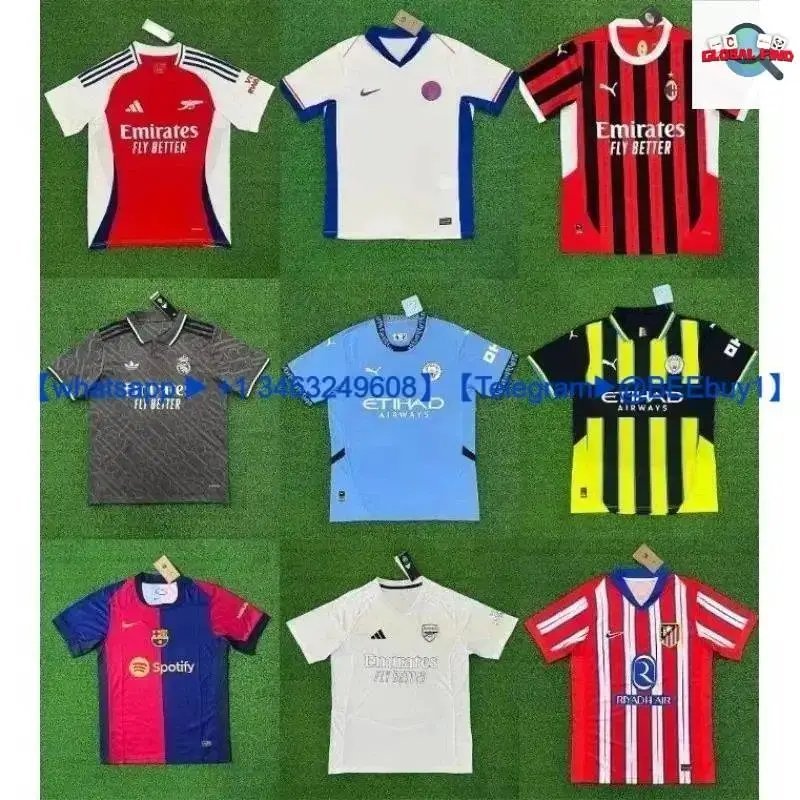 Football Jersey Collection