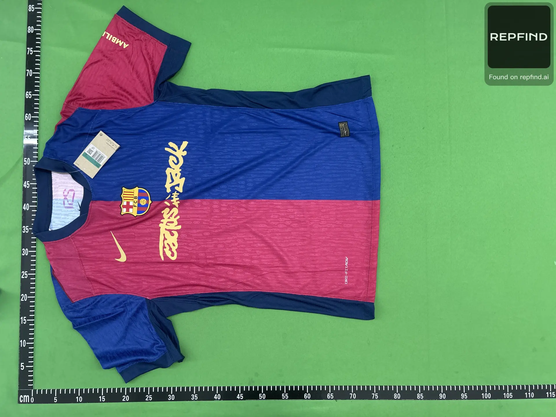 2024/25 Club Football Jersey Collection 5