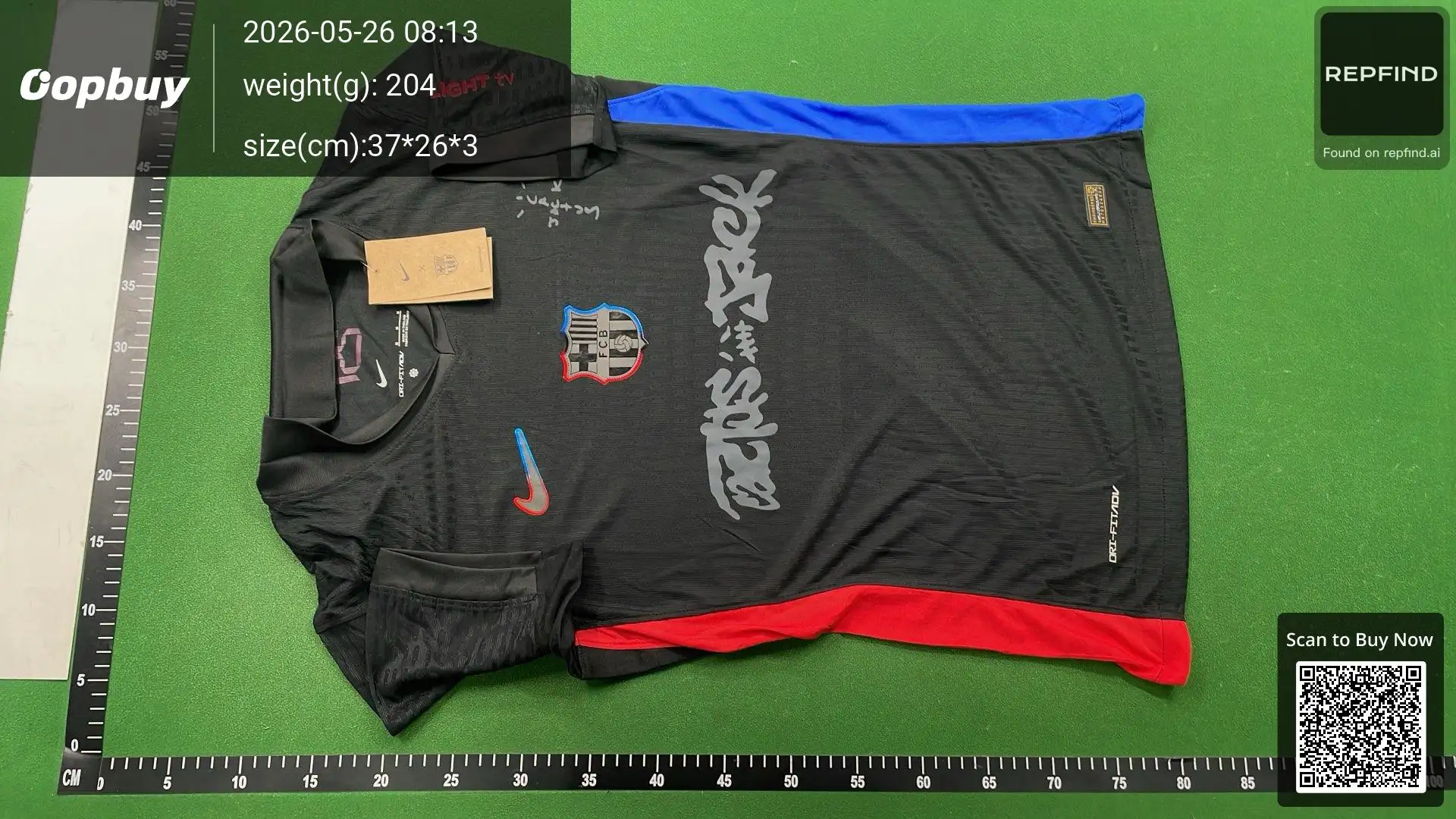 2024/25 Club Player Football Jerseys -4