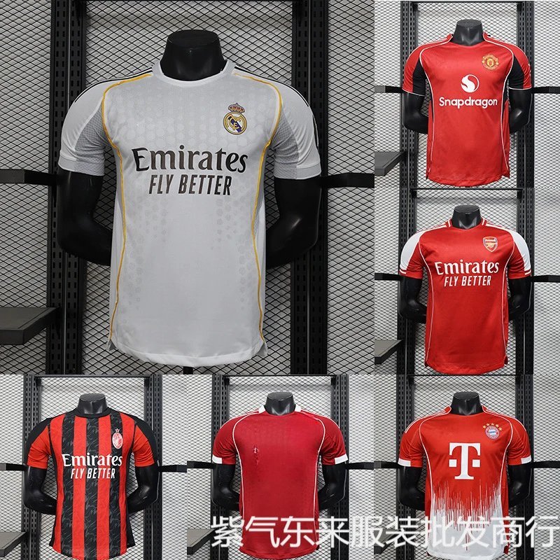 Player Edition Football Jersey