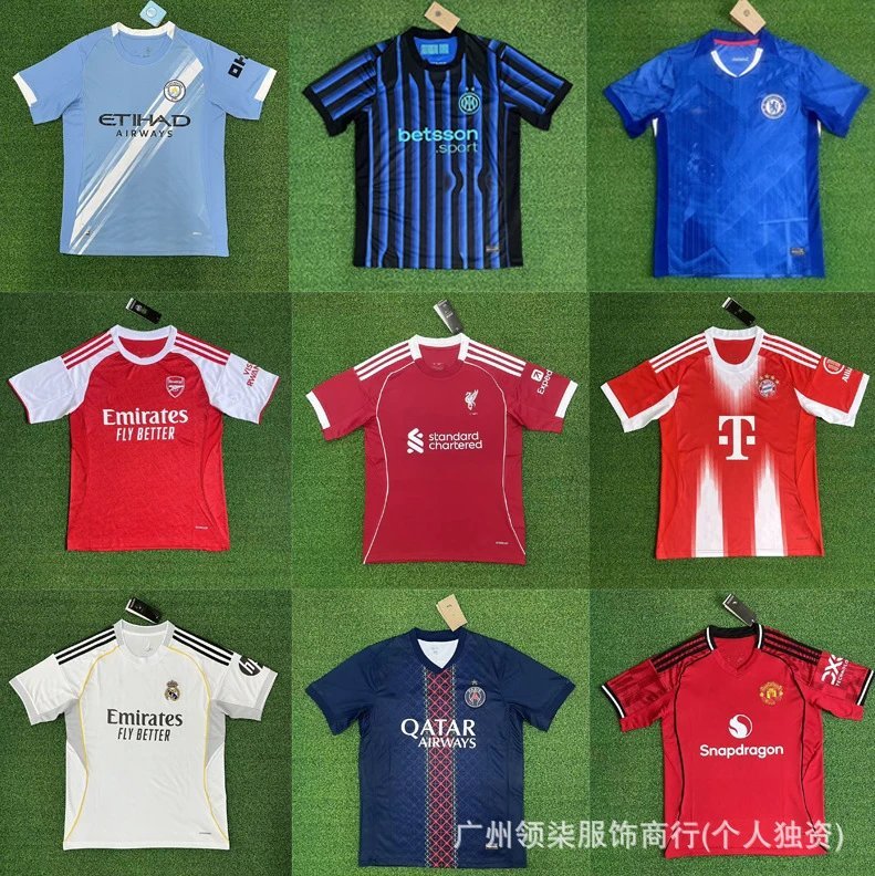 2026/27 Club Fan Football Jers