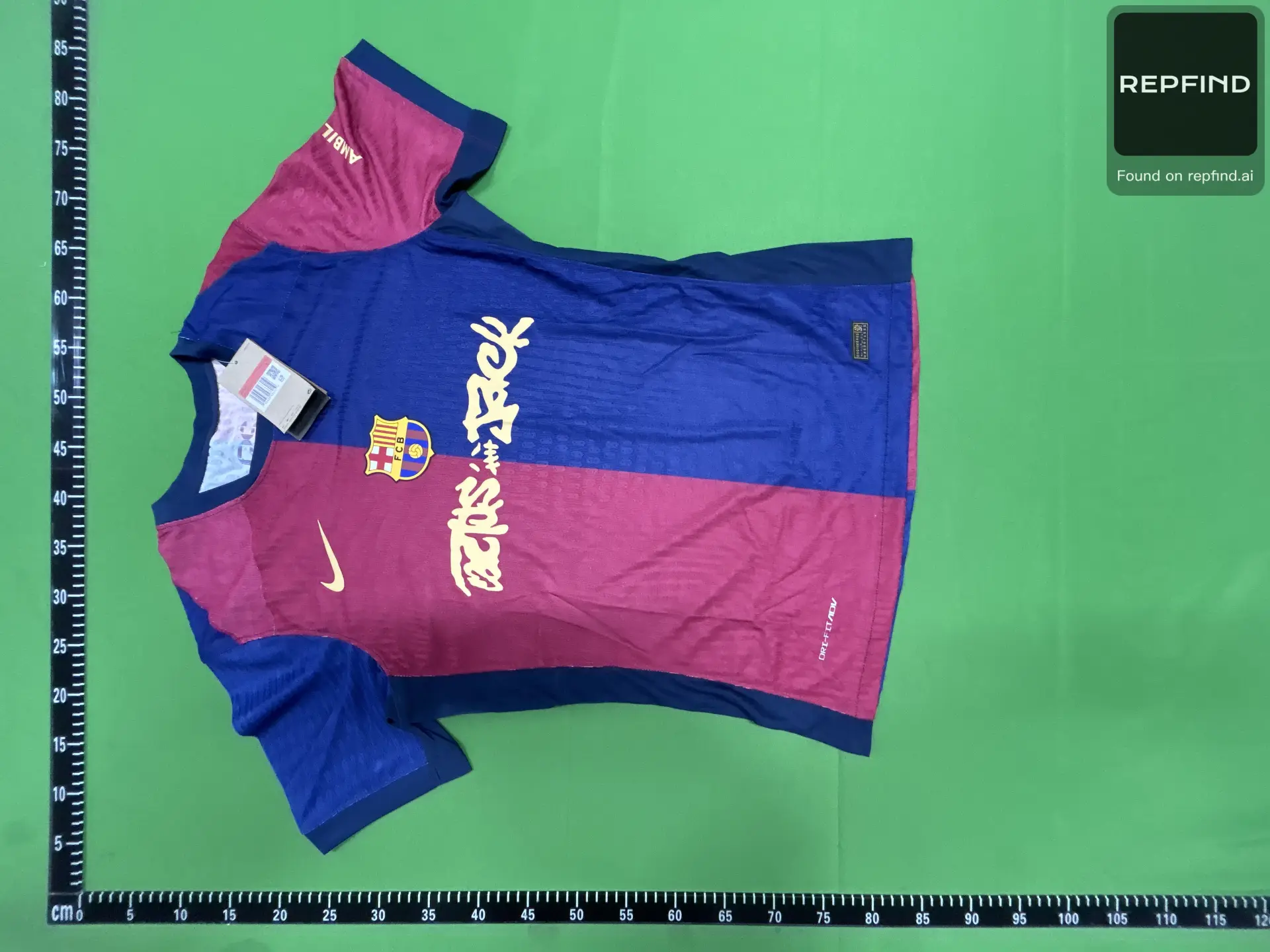 2024/25 Club Fan Football Jerseys -3