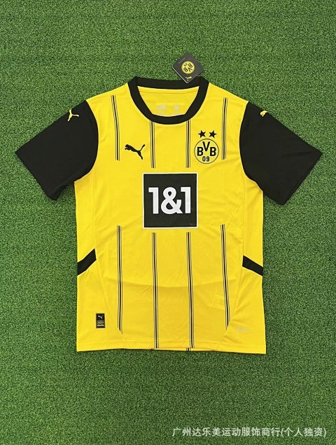2024/25 Club Fan Football Jerseys -7