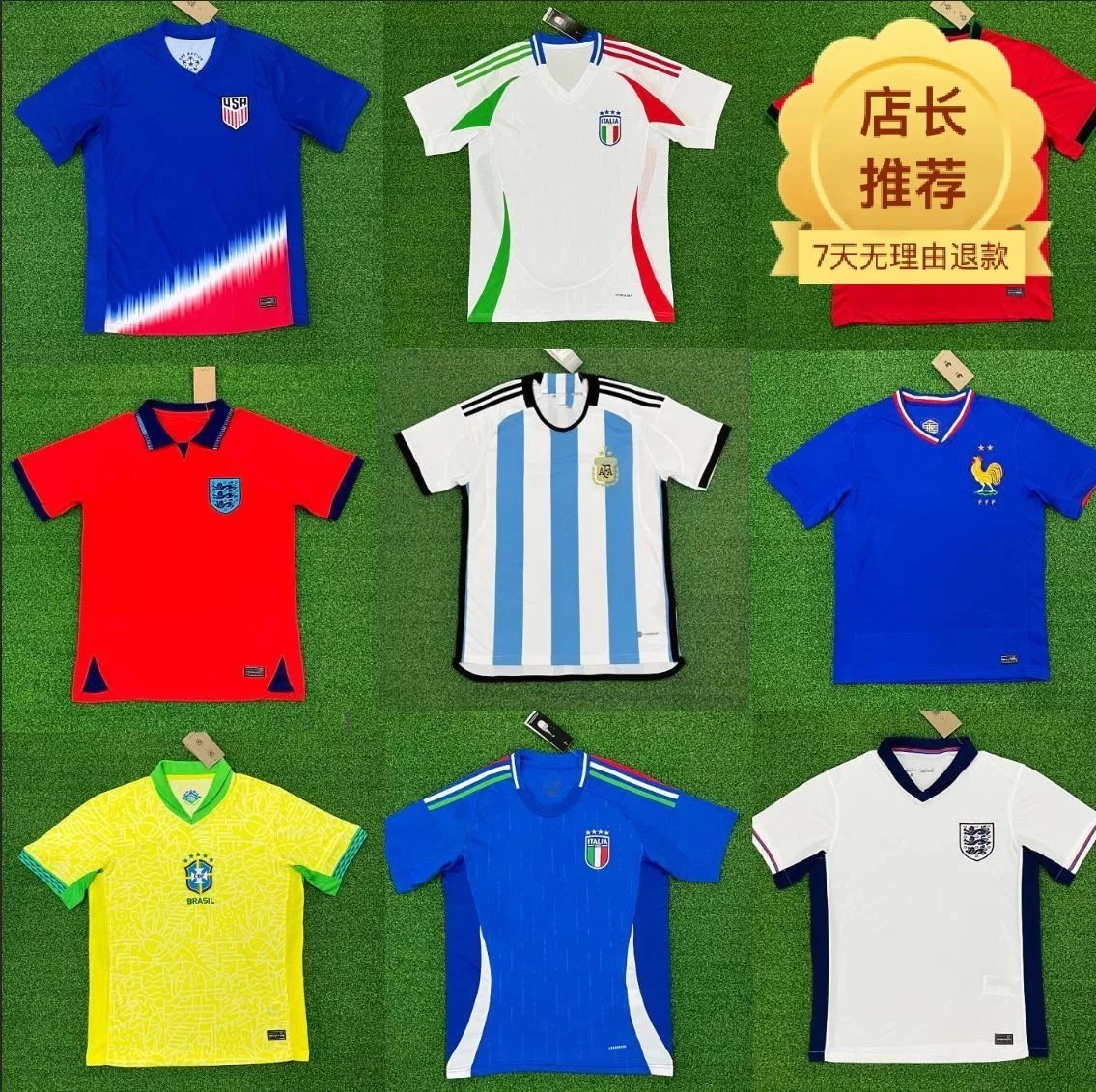 2024/25 National Team Football