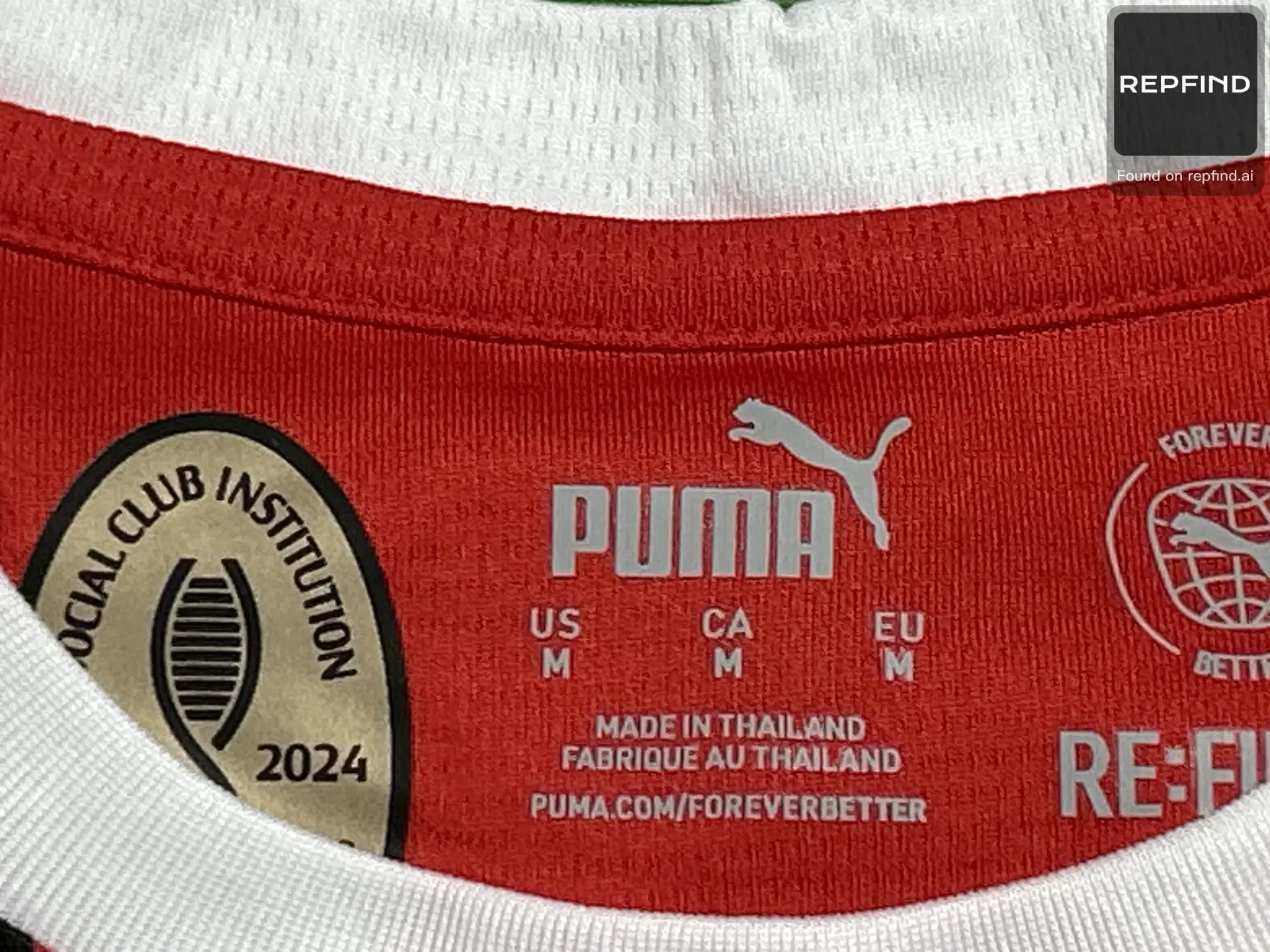 2024/25 Club Football Jersey Collection 5