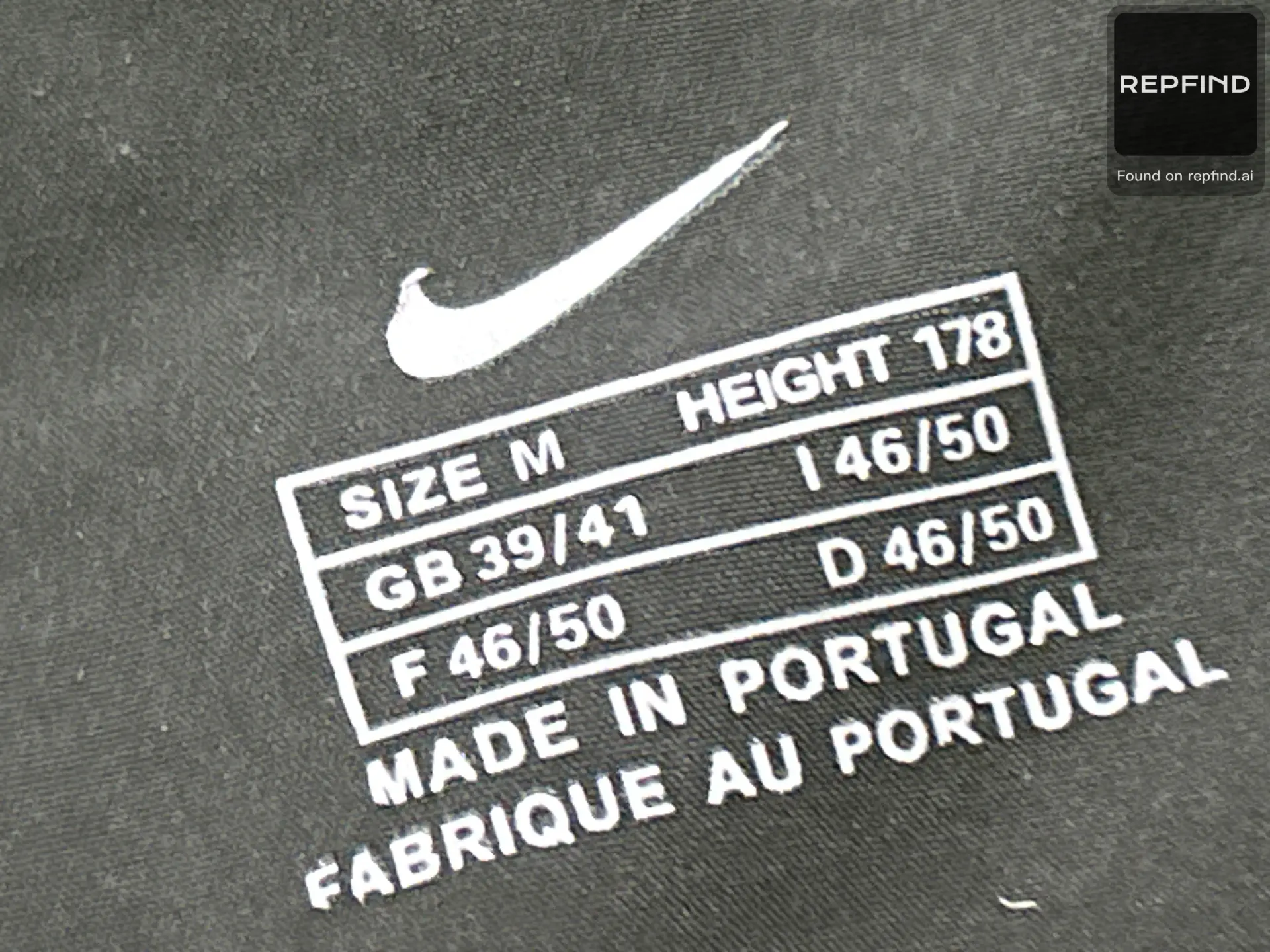 Football Jersey Collection 1140 -2