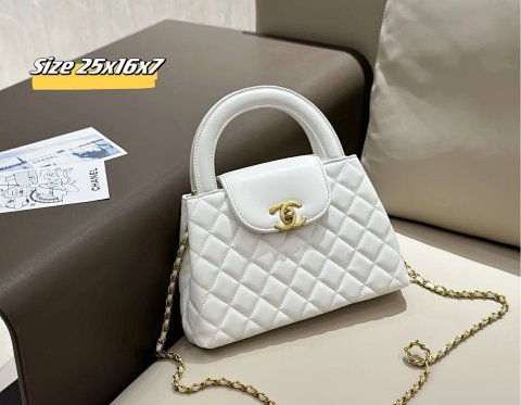 Quilted Top Handle Handbag Collection -2