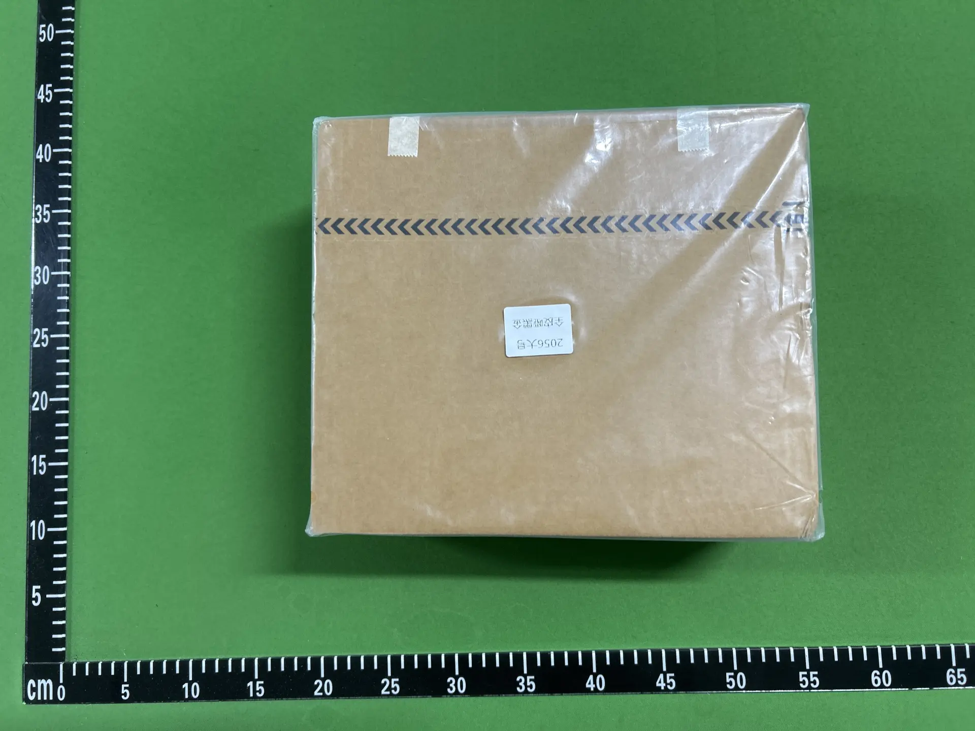 24cm Top Handle Handbag 2056 -3
