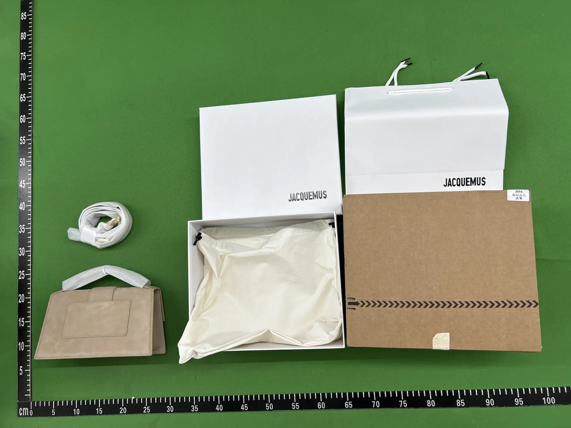 24cm Top Handle Handbag 2056 -6