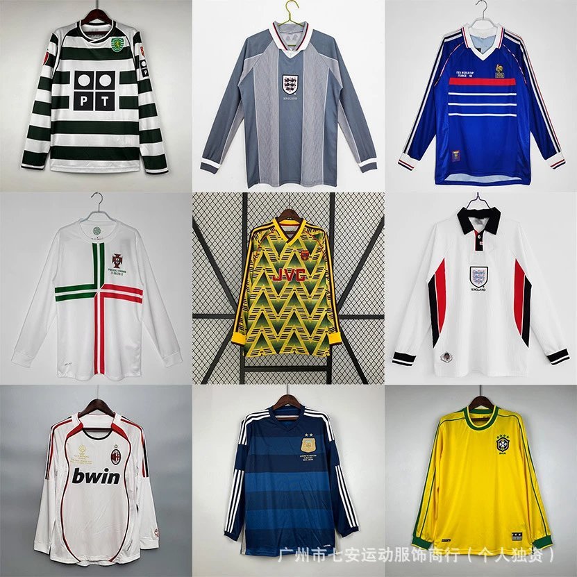 Long Sleeve Football Jersey Co